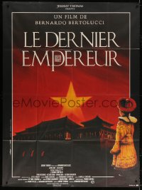 3w1334 LAST EMPEROR French 1p 1987 Bernardo Bertolucci epic, cool different art by Philippe!