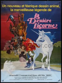 3w1336 LAST UNICORN French 1p 1985 cool different fantasy artwork of unicorn & flaming bull!