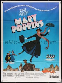 3w1353 MARY POPPINS French 1p R1970s great different art of Julie Andrews Disney's musical classic!