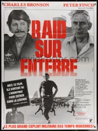 3w1387 RAID ON ENTEBBE French 1p 1977 Charles Bronson, Peter Finch, Operation Thunderbolt!