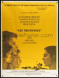 3w1423 TROJAN WOMEN French 1p 1971 Katharine Hepburn, Redgrave, Bujold, Papas, Cacoyannis, different!