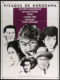 3w1430 VISAGES DE KUROSAWA French 1p 1980 Taraskoff art of Toshiro Mifune & stars from his movies!