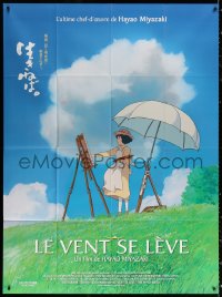 3w1442 WIND RISES French 1p 2014 Hayao Miyazaki's Kaze tachinu, Studio Ghibli anime!