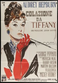 3w0991 BREAKFAST AT TIFFANY'S 39x55 Italian commercial 2000s Brini art of Hepburn from original 2p!