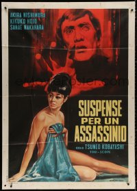 3w0260 GHOST OF THE ONE EYED MAN Italian 1p 1967 art of sexy naked woman & assassin by Piovano!