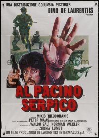 3w1118 SERPICO Italian 1p 1974 great image of undercover cop Al Pacino, Sidney Lumet crime classic!