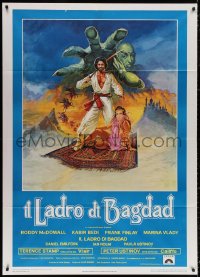 3w1133 THIEF OF BAGHDAD Italian 1p 1979 cool art of top stars on flying carpet + genie, rare!