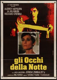 3w1139 WAIT UNTIL DARK Italian 1p R1976 different image of blind Audrey Hepburn & burglar Alan Arkin!