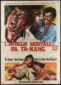 3w0052 BLACK BELT FURY Italian 2p 1973 most gruesome martial arts artwork ever!