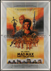 3w0946 MAD MAX BEYOND THUNDERDOME Italian 2p 1985 art of Mel Gibson & Tina Turner by Richard Amsel
