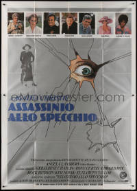 3w0093 MIRROR CRACK'D Italian 2p 1981 Angela Lansbury, Elizabeth Taylor, Agatha Christie mystery!