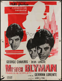 3w0691 MISTER BLYMAN Monacan 47x63 1969 George Chakiris + silhouette art of sexy Beba Loncar, rare!