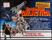 3w0004 BATTLESTAR GALACTICA subway poster 1978 great sci-fi montage art by Robert Tanenbaum!