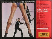 3w0006 FOR YOUR EYES ONLY subway poster 1981 no one comes close to Roger Moore as James Bond 007!