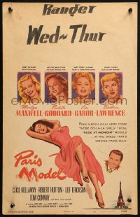3w0819 PARIS MODEL WC 1953 sexy Marilyn Maxwell, Paulette Goddard, Eva Gabor, Barbara Lawrence