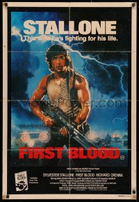 3x0260 FIRST BLOOD Aust 1sh 1982 artwork of Sylvester Stallone as John Rambo by Drew Struzan!