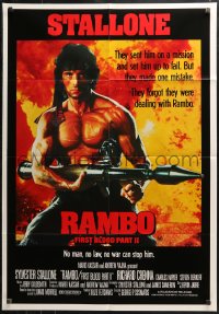 3x0281 RAMBO FIRST BLOOD PART II Aust 1sh 1985 no law, no war can stop Sylvester Stallone!
