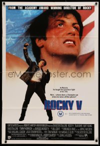 3x0285 ROCKY V Aust 1sh 1990 Sylvester Stallone, John G. Avildsen boxing sequel, cool image!