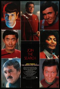 3x0289 STAR TREK III Aust 1sh 1984 The Search for Spock, cool close-up cast portraits!