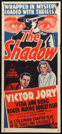 3x0517 SHADOW Aust daybill R1950s serial wrapped in mystery & loaded with thrills, great art!