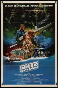 3x0806 EMPIRE STRIKES BACK int'l Spanish language 1sh 1980 George Lucas classic, Noriyoshi Ohrai art!