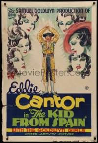 3x0944 KID FROM SPAIN 1sh 1932 stone litho art of matador Eddie Cantor & sexy Goldwyn Girls, rare!