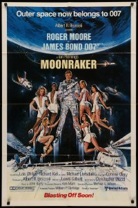 3x1036 MOONRAKER advance 1sh 1979 Goozee art of Moore as James Bond & sexy girls, blasting off soon!