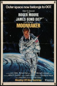 3x1038 MOONRAKER style A advance 1sh 1979 art of Roger Moore as Bond blasting off in space by Goozee!