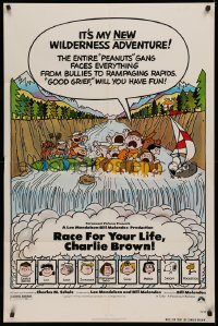 3x1113 RACE FOR YOUR LIFE CHARLIE BROWN 1sh 1977 Charles M. Schulz, art of Snoopy & Peanuts gang!