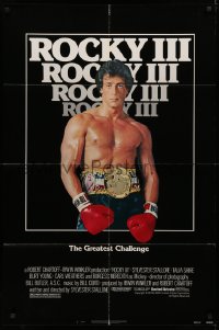 3x1144 ROCKY III 1sh 1982 boxer & director Sylvester Stallone in gloves & title belt!