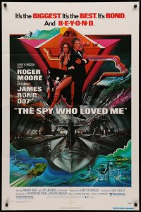 3x1192 SPY WHO LOVED ME 1sh 1977 great art of Roger Moore as James Bond by Bob Peak!