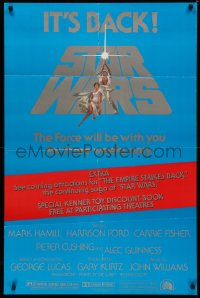 3x1198 STAR WARS studio style 1sh R1979 George Lucas classic sci-fi epic, art by Tom Jung, it's back!