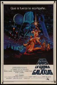 3x1195 STAR WARS int'l Spanish language 1sh 1977 George Lucas sci-fi epic, Greg & Tim Hildebrandt!