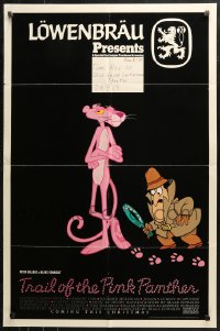 3x1257 TRAIL OF THE PINK PANTHER advance 1sh 1982 Peter Sellers, Blake Edwards, cool cartoon art!