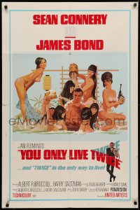 3x1322 YOU ONLY LIVE TWICE style C 1sh 1967 McGinnis art of Connery as Bond bathing with sexy girls!