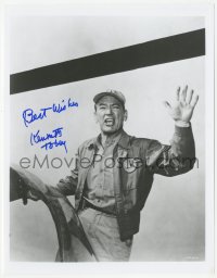 3y0862 KENNETH TOBEY signed 8x10.25 REPRO still 1980s close up in a scene from Whirlybirds!