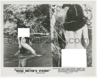 3z0480 VIXEN 8x10.25 still 1968 classic Russ Meyer, split image of sexy naked Erica Gavin!