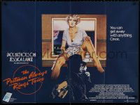 4a0144 POSTMAN ALWAYS RINGS TWICE British quad 1981 different sexy art of Nicholson & Jessica Lange!