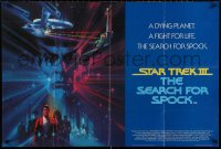 4a0151 STAR TREK III British quad 1984 The Search for Spock, cool art of Leonard Nimoy by Bob Peak!