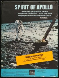 4a0596 SPIRIT OF APOLLO 18x24 commercial poster 1970s NASA of Neil Armstrong walking on the moon!