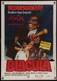 4a0085 BLACULA Egyptian poster 1972 black vampire William Marshall is deadlier than Dracula!