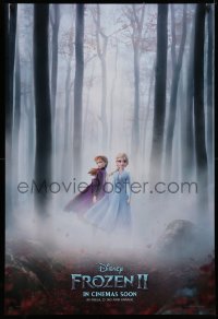 4a0852 FROZEN II int'l advance DS 1sh 2019 Walt Disney sequel, Kristen Bell, Menzel, Groff, forest!