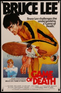 4a0017 GAME OF DEATH Hong Kong R1980s Bruce Lee, Kareem Abdul Jabbar, kung fu action!