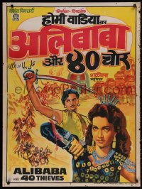 4a0040 ALIBABA & 40 THIEVES Indian 1954 Shakila, Mahipal in the title role, different!