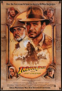 4a0902 INDIANA JONES & THE LAST CRUSADE advance 1sh 1989 Ford/Connery over a brown background by Drew