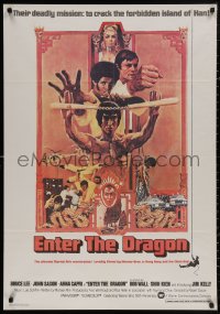 4a0007 ENTER THE DRAGON Lebanese 1973 Bruce Lee kung fu classic, movie that made him a legend