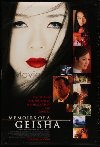 4a0986 MEMOIRS OF A GEISHA int'l advance DS 1sh 2005 Rob Marshall, close up of pretty Ziyi Zhang!