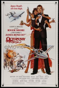 4a1003 OCTOPUSSY 1sh 1983 Goozee art of sexy Maud Adams & Roger Moore as James Bond 007!
