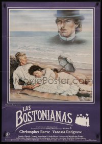 4a0211 BOSTONIANS Spanish 1984 artwork of Christopher Reeve, Vanessa Redgrave!