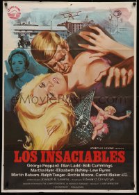 4a0212 CARPETBAGGERS Spanish R1978 different Jano art of Carroll Baker and George Peppard's hand!